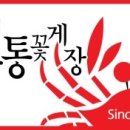 장*상