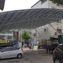 성광 태양광발전소 이미지