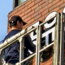 송화빌딩 이미지