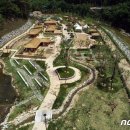 농촌테마공원3 이미지