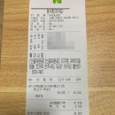 비에이치씨은평 - 은평구 증산로17길 8-1 | 비에이치씨은평