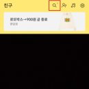 스타베이프 이미지