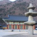 쌍두봉 산행후기_경북 청도군_2020.12.19
