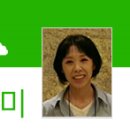 부개3동 주민센터 이미지