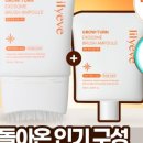 이브스킨케어