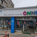 양평프라자온누리약국 이미지