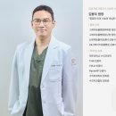 그레이동물병원 강남점 이미지