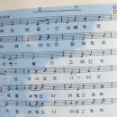 야로고등학교 이미지