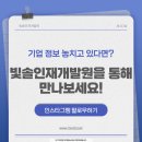 부산청과 이미지