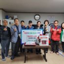 팔거리거점경로당 이미지