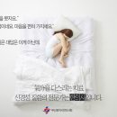정담한의원 이미지