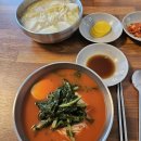 포천 알천비빔국수 생활의달인 윤영수 맛집 위치 메뉴 가격..지리산 두리농원, 곶감 주문 예약 전화번호