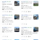 항공대청사 | 김해공항 주차장 2026년부터 예약 없어졌어요! | 주차 후기 꿀팁 대방출