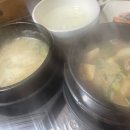 돌구이한식 이미지