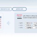 우리집약국 이미지