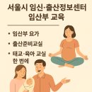 영끌교육센터