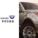 부산카마스타 네이버블로그
