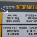 더킹할인마트 이미지