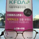 J7007 네이버블로그