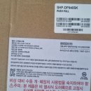 갈마아파트3단지31880) | 대전도어락 갈마동열쇠-갈마아파트 3단지에 직방(구,삼성)디지털도어락 SHP-DP940 설치/둔산동열쇠집