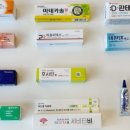 메디팜효자약국 이미지