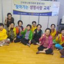 보성타운경로당 Daum카페