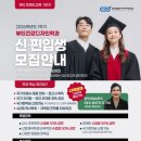 해피 뷰티 샵 이미지