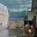 신태양자동차공업사 이미지