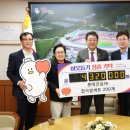 김해 200 경남신문