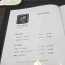 씽룽