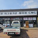 신평화광고