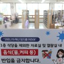 남산노래연습장 이미지