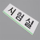 보따리