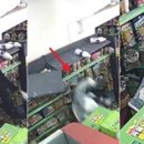 중국마트 이미지