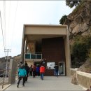 태하 모노레일 이미지