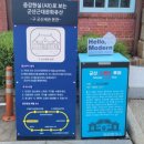 호남적벽돌 이미지