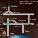 경포배나무골