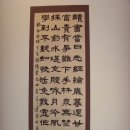 계명대학교 예술대학원 이미지