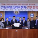 도원환경 이미지
