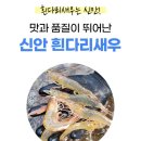 일등유통 이미지