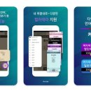 HSK 급수별 중국어 단어공부 네이버블로그