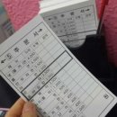 엄마손떡볶이 이미지