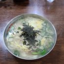 운천칼국수 이미지