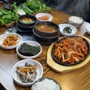 아리랑별관 이미지