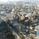 세일타운 네이버블로그