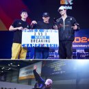 진조크루 이미지