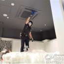 화곡할인마트 | 강서구 대형마트 에어컨 냄새, &#39;고객 발길 끊기 전&#39; 아이케어가 완벽 해결합니다!