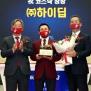 가온에너지 이미지