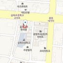 알파연합내과의원 이미지