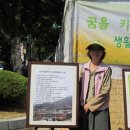 준스타 이미지